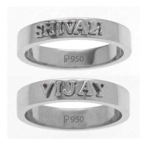 Embossed Platinum Wedding Bands SJ PTO 233