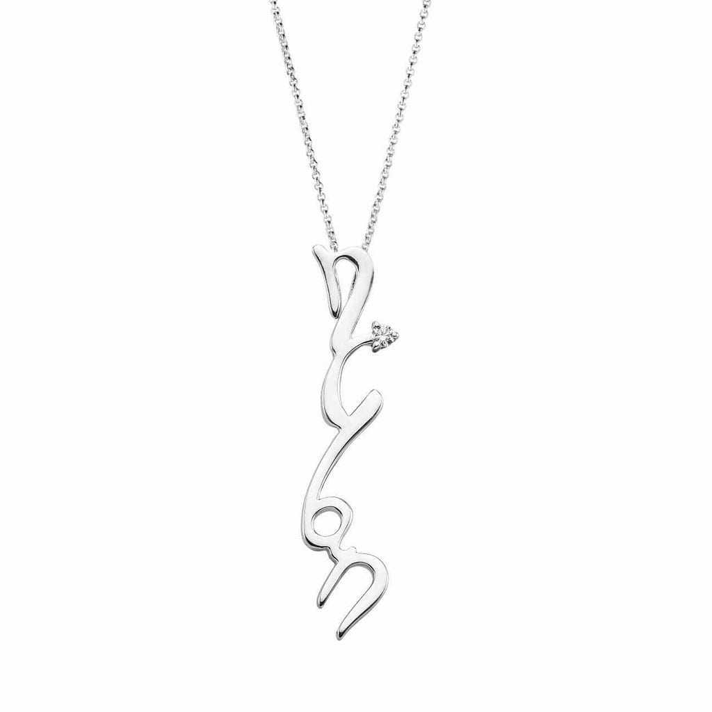 Jewelove™ Necklaces & Pendants Customised Platinum Name Pendant