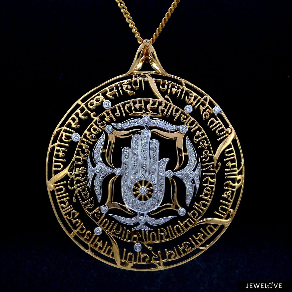 Jewelove™ Necklaces & Pendants Navkar Jain 18K Yellow Gold Diamond Pendant JL AU P 11
