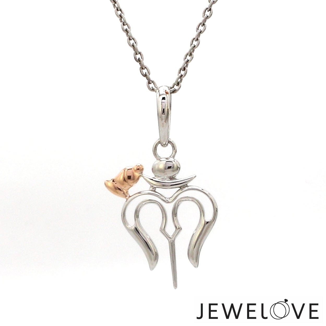 Jewelove™ Pendants Plain Platinum Rose Gold Shiv Ji Trishul Pendant JL PT P Trishul-RG