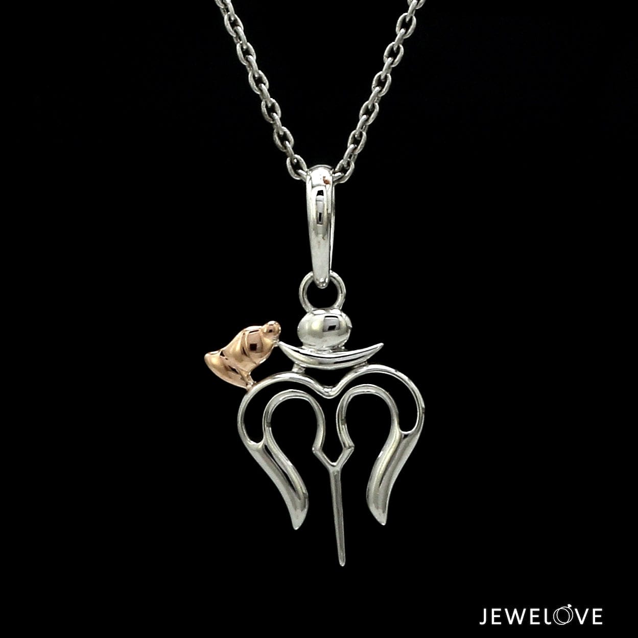 Jewelove™ Pendants Plain Platinum Rose Gold Shiv Ji Trishul Pendant JL PT P Trishul-RG