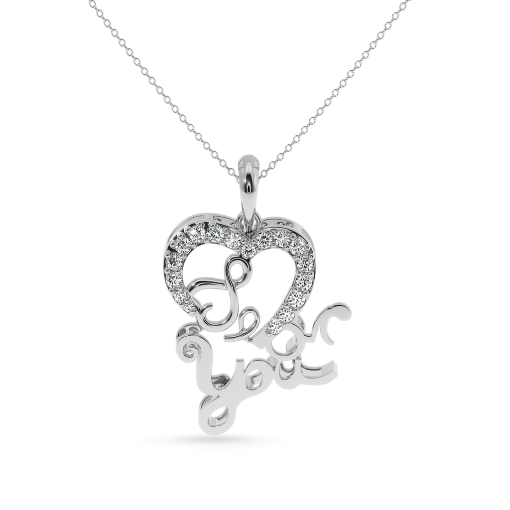 Jewelove™ Pendants SI IJ Designer Platinum Heart Diamond Pendant for Women JL PT P LC937