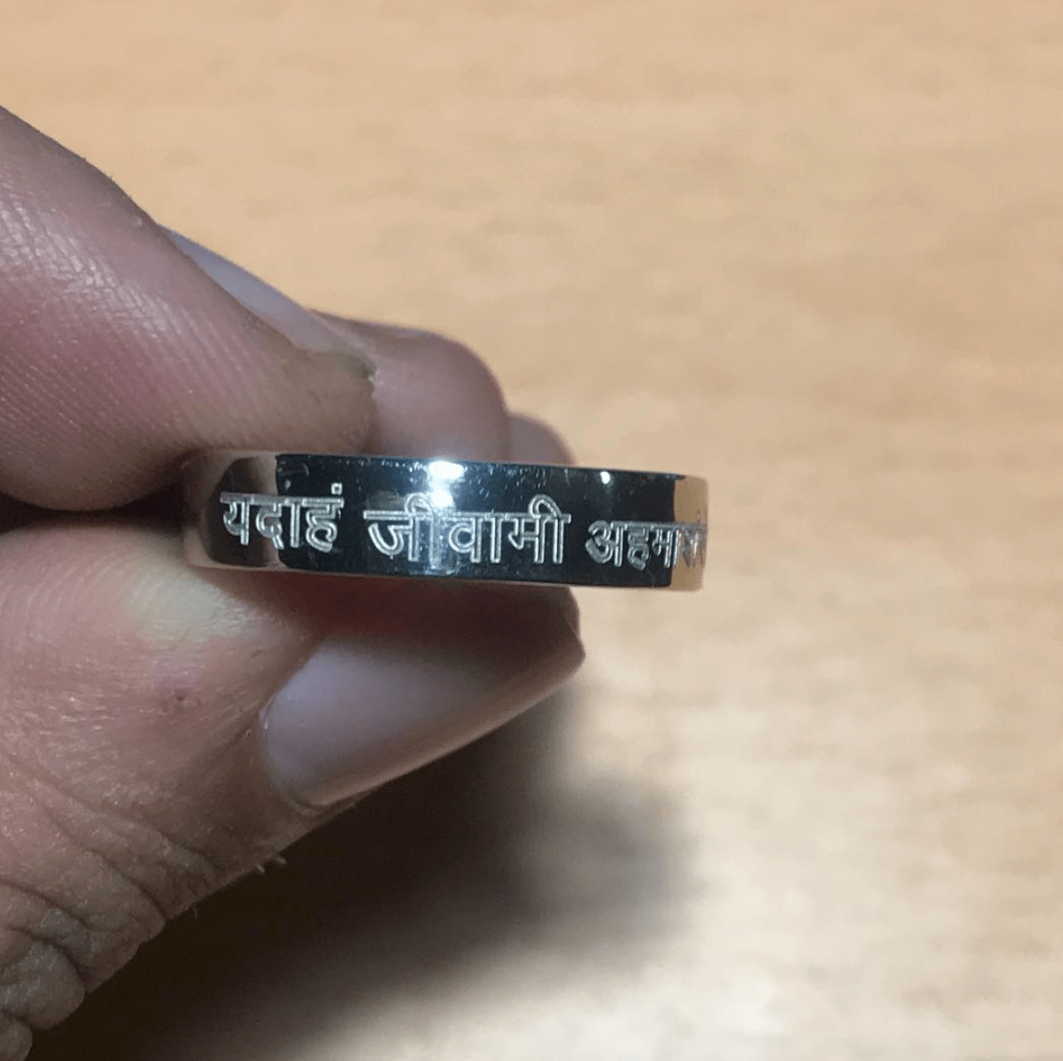 Indian Script Ring Telugu / Hindi / Sanskrit / Non-English Language Engraved Platinum Rin